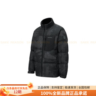 Bosideng 90 velvet chest patch stand collar loose double pockets letter logo comfortable short bread jacket down jacket men's shadow gray 9cy5 170 92a