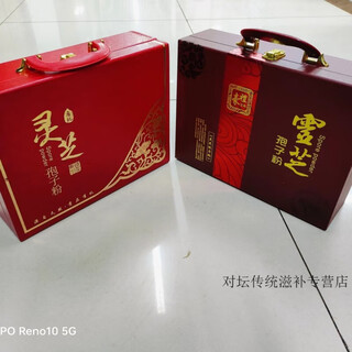 Huasetang changbai mountain organic ganoderma spore powder red ganoderma leather boxed tilia superfine ganoderma spores high-end edition ultrafine spore powder one and a half jin jin equals 0.5 kg
