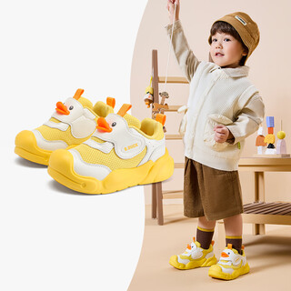 B.duck little yellow duck children's shoes children's toddler shoes boys and girls soft sole sports shoes baby lightweight running shoes 6862 huangmi 27