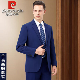 Pierre cardin light luxury no-iron wool suit suit men's business formal wear middle-aged high-end royal blue suit two-piece royal blue (no slit) xl 180/52