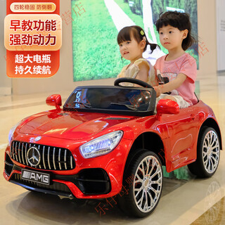 No angel children's electric car can sit on a two-person four-wheel electric car for boys and girls, imitation mercedes-benz with remote control baby stroller toy, painted red + four-wheel drive + leather seat soft wheels + 12v7a battery