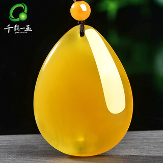 One thousand years jade chicken oil yellow beeswax wushi brand pendant men's and women's chinese style auspicious water drop jade pendant holiday gift style six qzm8213i 7.78g