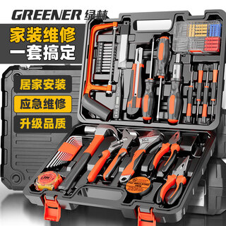 Green forest tool box household tool set home repair multifunctional hardware hammer woodworking car combination complete set practical 32-piece set home use