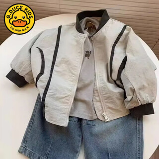 G.duckkids boys' jackets spring and autumn 2025 new korean style children's baby style versatile baseball uniform tops white 90 one size fits all