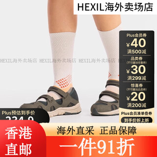 Decathlon (decathlon) outdoor sports shoes hiking shoes women's lightweight summer clogs qus nh150 purple green 35