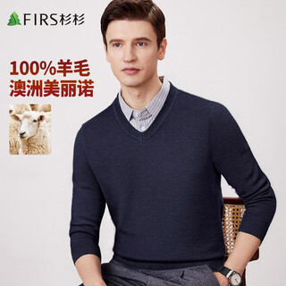 Shanshan cardigan sweater men's autumn and winter new warm thickened sweetheart collar commuter sweater jacket for young and middle-aged men