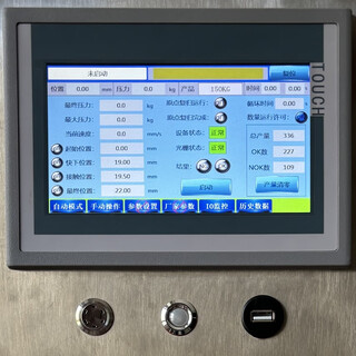 Servo press control system electrical box, servo electric cylinder controller control system, servo motor control module, pressure function controller