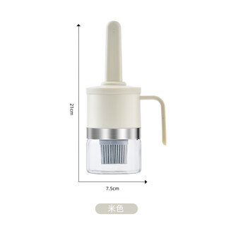 Shijanu silicone oil brush household high temperature resistant barbecue brush oil bottle integrated kitchen pancake tool off-white-handle oil brush bottle