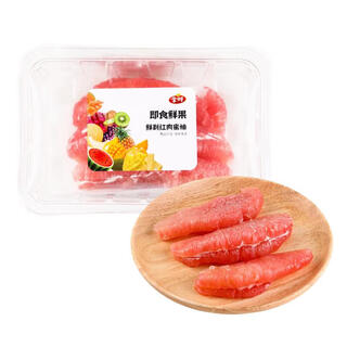 Fresh cut freshly peeled red meat pomelo 250g
