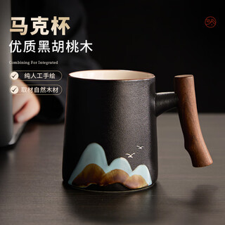 Niye mug ceramic cup office large capacity household men's high-looking coffee and tea personal water cup
