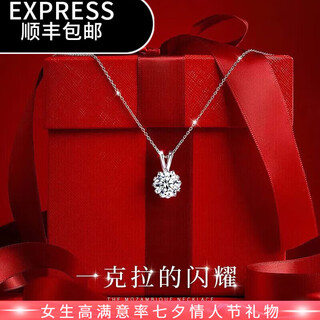 Chow tai fook brand pt950 platinum necklace for women platinum clavicle chain moissanite diamond pendant valentine's day gift for girlfriend platinum