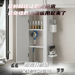 Shixishuo natural gas pipeline storage rack covering decorative hole board gas pipeline storage rack gas pipeline storage cabinet board billed separately