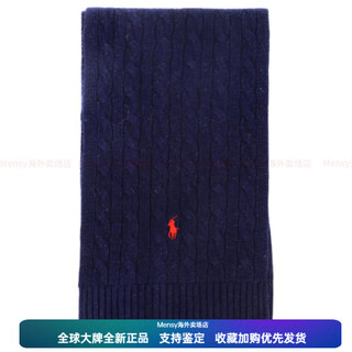 Ralph lauren ralph lauren design wool nylon regenerated fiber wool scarf men's dark blue new year's gift dark blue f