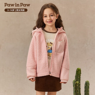 Pawinpaw cartoon bear children's clothing 25th autumn and winter new boys and girls outdoor plush jackets warm jackets