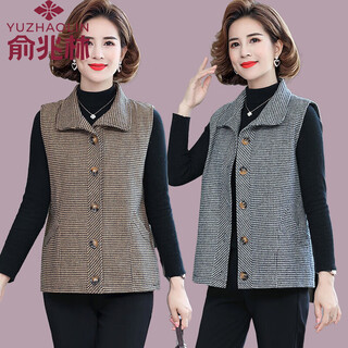 Yu zhaolin (yuzhaolin) mother spring and autumn vest jacket for women 2025 new style middle-aged and elderly plaid vest women's waistcoat top khaki xl recommended 90-105
