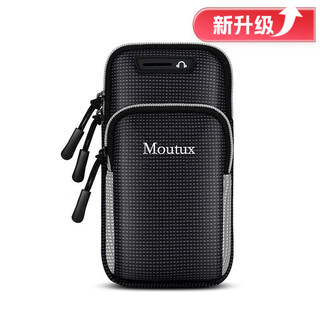 Luo huodou anmei road 6.0-6.8 inch mobile phone bag outdoor shoulder strap bag shoulder bag small accessories storage mobile phone bag 80