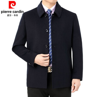 Pierre cardin cashmere coat men's new middle-aged and elderly dad solid color wool wool coat men's wool coat men (2021 style) blue black (exposed button) short l (175) suitable for weight 125-140jin jin is equal to 0.5 kg