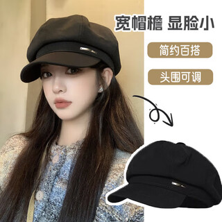 Yunpo beret women's spring and summer octagonal hat with large head circumference, new peaked cap, art painter hat, small face, fashionable and western style. octagonal beret, black, adjustable, small face, one size fits all (head circumference 54-59cm)