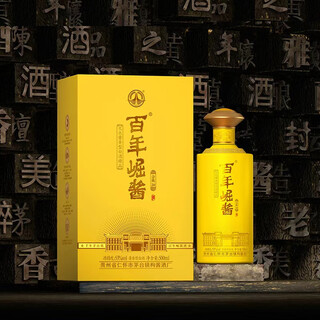 Centennial sauce guizhou sauce liquor kunsha craft sauce flavor liquor festival gift wedding banquet thank you collection wine 53 degree 500ml 1 bottle jindian 20