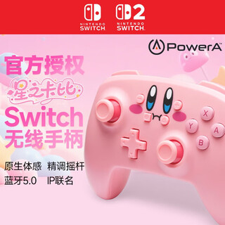 Powera nintendo officially authorized ns2 switch wireless controller switch2 controller kirby discovery mario kirby pink controller