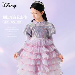 Disney children's dress purple skirt girls autumn and winter knitted gradient princess dress td3eq003 taro purple 140