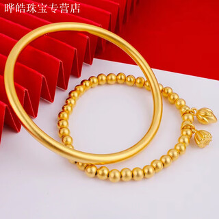 Kzd old phoenix 999 pure gold bracelet two generations lotus peng bracelet heritage solid bracelet plain circle sand surface ancient method bracelet ancient method bracelet 60