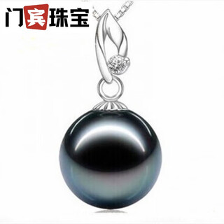 Menbin quality tahitian black pearl pendant, natural ocean oyster, single black round pearl 9, black with a little green, 13-14mmx45cm