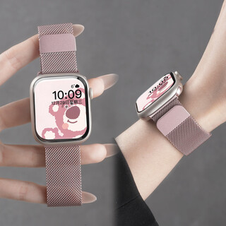 watchbond 适用苹果apple iWatch s11手表表带s10/s9女款米兰磁吸表带s8/7/6金属不锈钢se3腕带夏季手表配件 【米兰磁吸】玫瑰粉 38/40/41/42mm小表盘通用