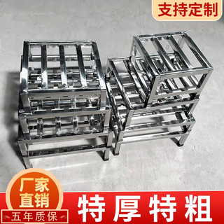 Yusenyi pad height object bracket bracket floor-standing flower pot gas tank air-conditioning bottom fish tank shelf stainless steel cabinet rack length 25 width 25 height 10 extra thick extra thick