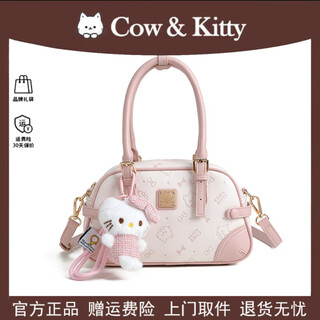 Cow&kitty genuine kt cat 2025 new fashion print temperament portable bowling bag women's casual versatile crossbody bag pink