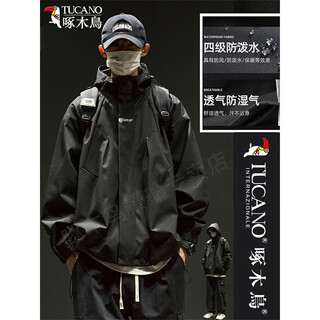 Woodpecker jacket men's autumn and winter 2025 new trendy men's workwear handsome jacket outdoor windproof and waterproof top jacket black regular style l recommended 125-145jin jin equals 0.5 kg