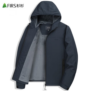 Shanshan (firs) silver fox velvet hooded plush jacket men's 2025 autumn and winter new business warm and windproof commuting jacket 413 navy blue l 175/92a