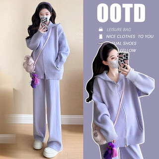 Ranqi mommy 2025 new spring, autumn and winter new maternity wear double zipper lapel loose sweater spring and autumn wide-leg pants two-piece set purple xl