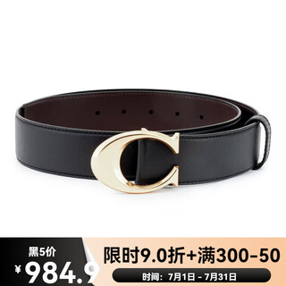 Coach koala meidai domestic ready-made coach/coach outlet men's and women's casual pvc cowhide printed belt, one size fits all 3.8 cm 6138 imblk domestic ready-made