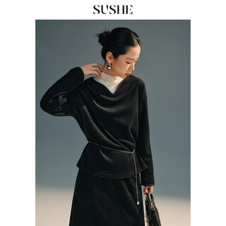 Sushe queying minimalist chinese style smooth hair drop-shaped long-sleeved elastic waist side slit skirt suit yantian black-skirt m