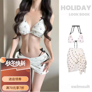 Complete bikini three-piece split swimsuit for women, sweet white bow mesh hot spring swimsuit vacation sexy off-white s (recommended 75-90jin jin equals 0.5 kg)
