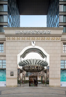 Lishui sanshi wuyishe photography theme hotel room