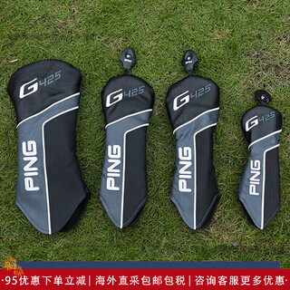 Ping golf club cover ping g430/425 club head cover wooden club cover putter cover ball head protective cap cover club cover carbon g425 1+3+5+ut (4-pack)