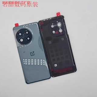One plus mobile phone oneplus.cn is suitable for one plus 11 original back cover glass one plus1+11 original disassembled rear case battery cover back case shell one plus 11 original back cover yishuangqing with lens