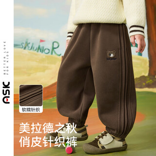 Ask junior children's pants 2025 winter children's thickened warm brushed bloomers boys retro casual pants