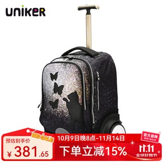 Uniker junior high school students can climb stairs with large wheels, trendy trolley schoolbags, travel bags, women's bags, men's luggage bags as gifts, maopu (t5 has a larger capacity and cannot be carried on the back)