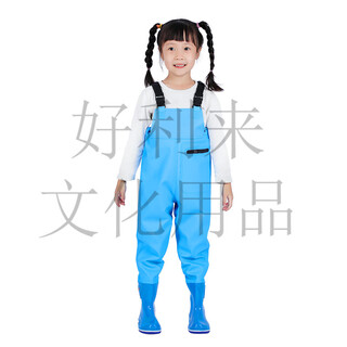 Yuduoduo children's jumpsuit waterproof clothes full body leather cropped half-length rain pants with rain shoes wading suit women's wholesale children's blue overalls pocket style 34 35