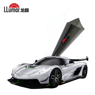 Llumar car film, explosion-proof and insulating glass film, car film, car window film, solar film, sunscreen single front barrier film, side window film, single side rear barrier film, partial window film package construction, 15x side rear barrier, ceramic film