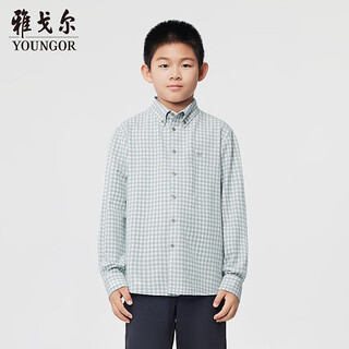 Youngor long-sleeved shirt boys cotton blended chest embroidered little dragon horse suede shirt soft and comfortable 2025 shopping mall same style pink green klrm115670qka 150 150/76