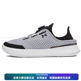 Under armor slipspeed comfortable shock-absorbing and wear-resistant low-top training shoes for men and women, black gray black gray 42