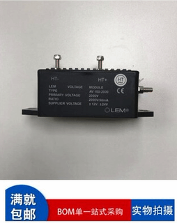 Av100-750av100-1000lem lime current and voltage sensor transformer new in stock av100-750