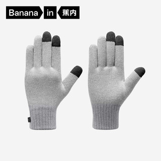 Jiao nei repi 5 series men's and women's same style warm gloves touch screen outdoor cycling sports thickened cord gloves new autumn and winter products