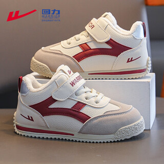 Warrior children's shoes, girls' cotton shoes, autumn and winter 2025 new velvet shoes, thickened moral training shoes for older children, children's sports shoes, dark rice/burgundy (velvet) 31, inner length 20.0/foot length 19.0