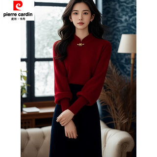Pierre cardin autumn and winter gentle style women's 2025 new chinese style simple knitted fashion top slimming skirt two-piece set red top + skirt m recommended 95-105 jin jin equals 0.5 kg