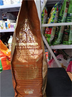 Queer kuer dog food puppy food 3jin jin is equal to 0.5kg weaning period lactation milk cake teddy satsuma dog food universal for all dog breeds beef flavor 1500g buy more for a better deal